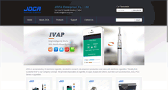 Desktop Screenshot of joca-ecig.com